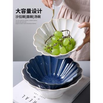 日式拉麵碗陶瓷沙拉碗單個吃面條大碗斗笠碗泡麵碗家用餐具大湯碗