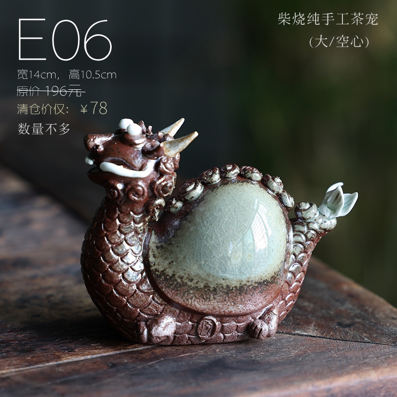 5折清倉茶寵擺件｜特價禪意陶瓷紫砂粗陶創意茶玩茶臺飾品庫存|茶寵擺飾