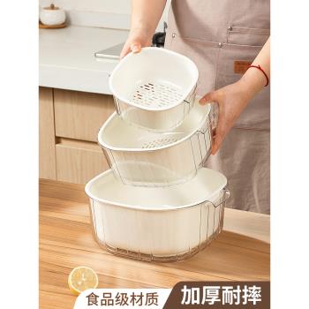 洗菜盆塑膠淘米神器多功能瀝水籃