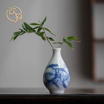 飲致中式仿古迷你茶桌器皿小花瓶