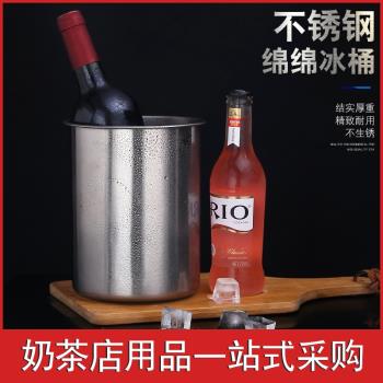 綿綿冰桶奶茶店雪花模具不銹鋼