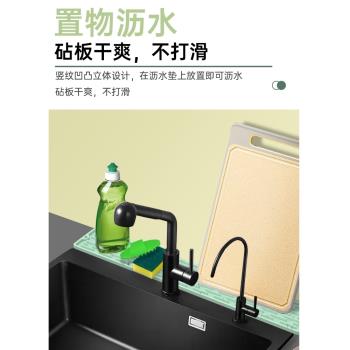 食品級矽膠瀝水墊廚房水槽臺面墊砧板防滑墊防滑杯墊碗筷墊濾水墊