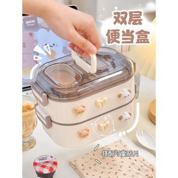 304不銹鋼飯盒可微波微波爐加熱餐盒上班族學生飯菜打包盒學生女