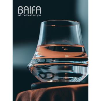 設計感高級玻璃杯高顏值小眾啤酒杯家用單層冰滴咖啡杯子飲料水杯