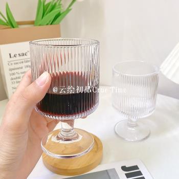 ins豎條紋冰淇淋杯果汁杯飲料杯酸奶高腳杯矮腳杯法式咖啡杯網紅