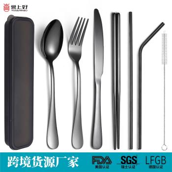 不銹鋼便攜餐具小麥盒套裝7件套1010叉勺筷子吸管爆款產品
