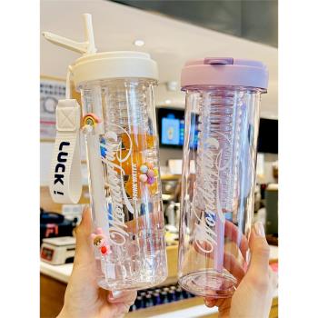 網紅水杯女生高顏值塑膠杯子耐高溫學生分離泡花茶杯吸管杯便攜