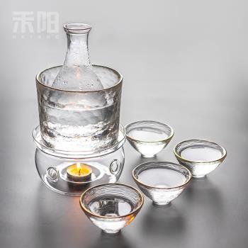 禾陽 日式清酒壺套裝家用溫酒燙酒器 手工錘目紋酒壺酒杯酒具套裝