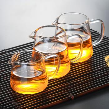 淺茗軒加厚耐熱玻璃公道杯功夫茶海濾茶器分茶器公杯日式大號家用