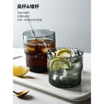半辰 ins風彩色咖啡杯高硼矽耐熱玻璃dirty澳白杯冰美式飲料水杯