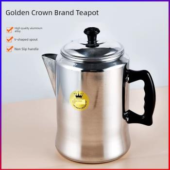 港式絲襪奶茶壺加熱咖啡爐滴漏沖茶壺拉茶壺鋁壺過濾網奶茶店用品
