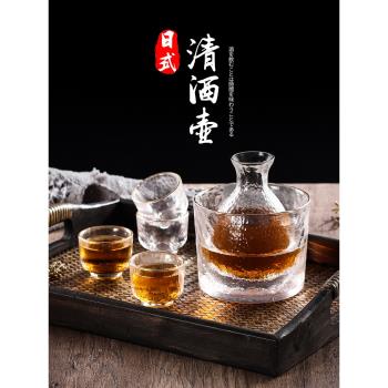 日式清酒壺套裝玻璃黃酒溫酒器燙酒壺家用一兩白酒杯咖啡錘紋金邊