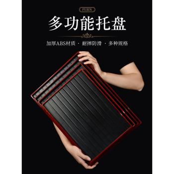仿木紋長方形快餐端菜塑膠託盤