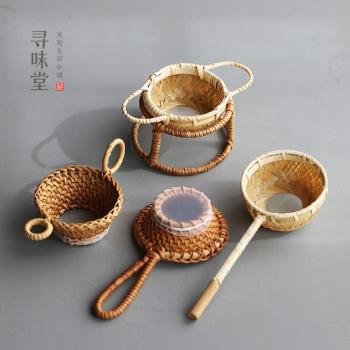 手工竹編藤編茶濾｜復古創意茶漏茶渣茶葉過濾器茶道零配功夫茶具