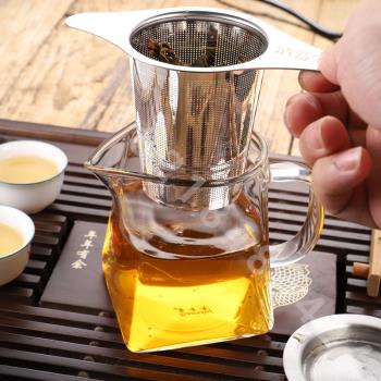 泡茶矽膠雙柄帶蓋子隔渣器不銹鋼