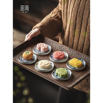 陶瓷茶具杯墊青花瓷中式茶點盤結婚訂婚擺臺糕點盤精緻商用點心盤