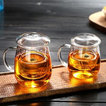 飄逸花草茶個人辦公帶蓋水杯玻璃