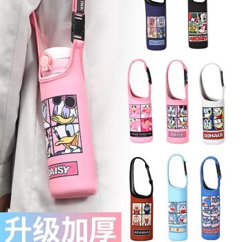 W膳魔師虎牌杯具熊通用保溫杯套斜挎背帶兒童可愛保護套隨行護套
