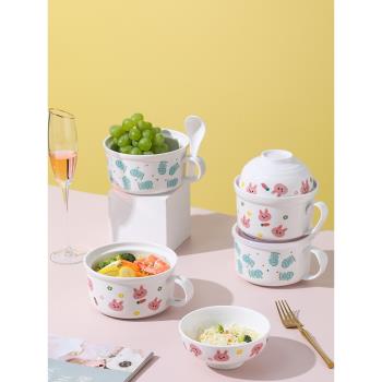 陶瓷日式餐具可愛泡麵碗帶蓋學生宿舍用湯碗飯碗方便面碗可微波爐