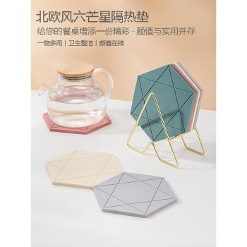 防燙餐桌墊隔熱墊砂鍋碗杯墊子高階感矽膠家用輕奢西餐墊防水防油