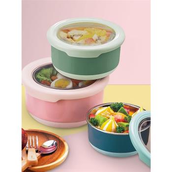 特得美 304不銹鋼保鮮盒帶蓋密封防漏午餐盒圓形泡麵碗學生上班族