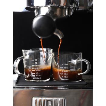 意式濃縮咖啡杯shot杯小奶盅espresso杯子萃取玻璃盎司杯oz刻度杯