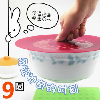 矽膠保鮮碗蓋防塵密封防油真空鍋盆盤蓋子微波爐用耐高溫
