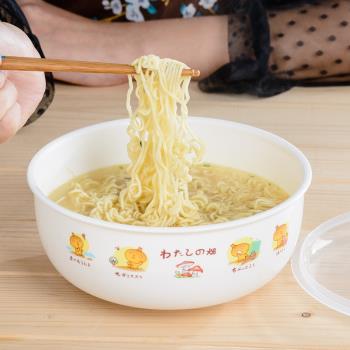 卡通帶蓋湯碗 大號泡麵碗飯碗保鮮碗盒 微波爐專用湯鍋盆塑膠圓形