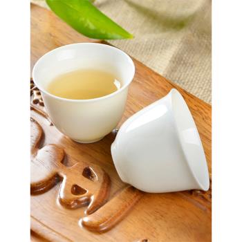 陶立方 茶杯玉瓷品茗杯功夫茶杯個人杯聞香杯白瓷杯小單杯陶瓷杯
