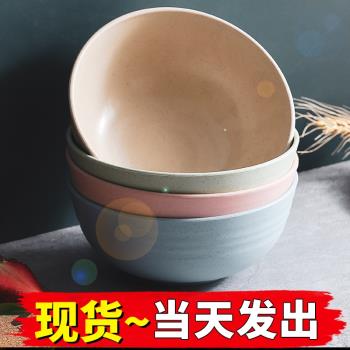 一次性食品級塑膠碗耐高溫聚餐碗家用碗稻殼餐具四件套派對用碗