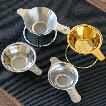 不銹鋼茶漏過濾零配件易泡架茶濾底座彈簧座功夫茶具濾網支架茶隔