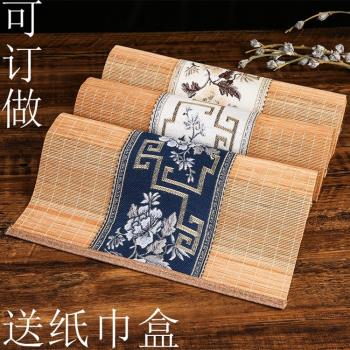 古典刺繡布藝茶席竹蓆 中國風茶墊 中式禪意茶幾茶桌布電視櫃桌布