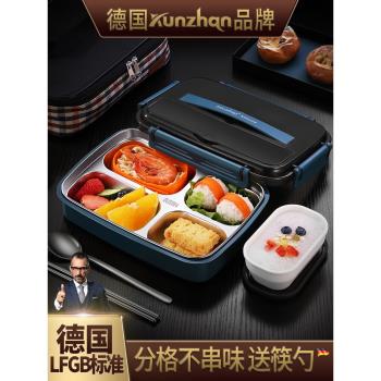 飯盒上班族學生便當盒餐盤套裝不銹鋼分隔型兒童易清洗小學生防燙