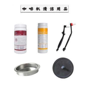意式咖啡機清潔刷神器沖煮頭刷清潔粉除垢防燙彎頭尼龍刷配套器具
