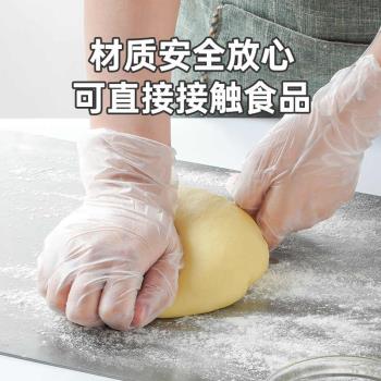 展藝pvc手套烘焙一次性揉麵黃油雪花酥廚房用橡膠不粘食品級用