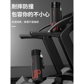 tritan運動學生泡茶塑膠男士水杯