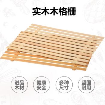 麵包盤麵包櫃木架木格柵麵包木託麵包架麵包盤展架木託木盤麵包盤