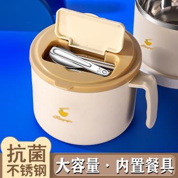 304保溫飯盒上班族成人專用飯盆食堂打飯學生便當餐盒湯碗大容量