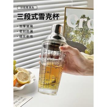 帶刻度玻璃杯吸管杯高顏值ins風女生家用飲料果汁杯帶蓋喝水杯子