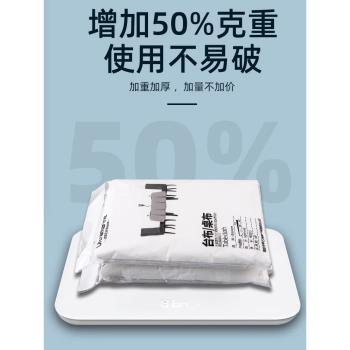 中訊一次性透明桌布加厚薄膜長方形圓形家用圓桌臺布餐桌布塑料布