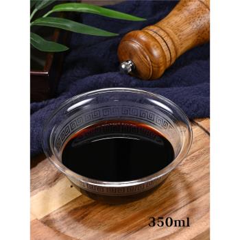 SINBOSN一次性塑膠碗航空水晶餐具透明加厚硬質食品級家用碗套裝