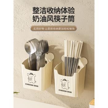 輕奢筷子置物架壁掛家用筷子筒廚房家庭新款筷籠瀝水收納盒筷子簍