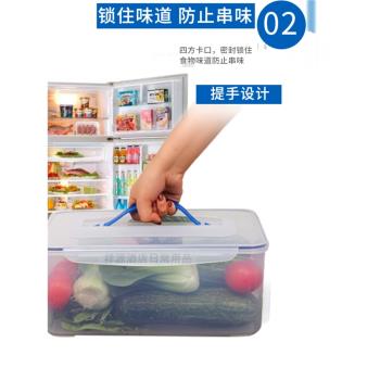 塑膠手提長方形帶蓋冷凍專用廚房