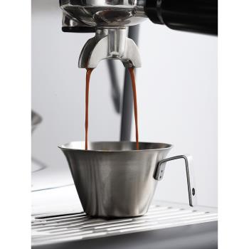 濃縮咖啡杯萃取100ml不銹鋼