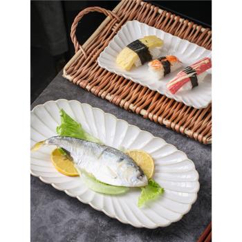 家用蒸魚盤橢圓形盤日式個性新款12英寸創意大號陶瓷菜盤酒店餐具