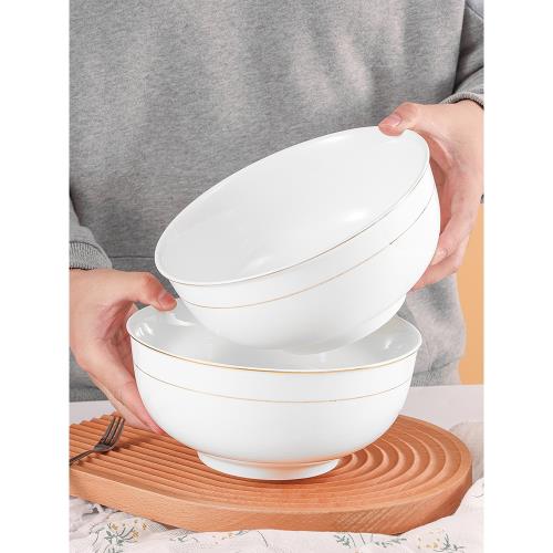 家用金邊大湯碗拉面碗家用簡約陶瓷吃面碗餐具輕奢面碗大號燉菜碗
