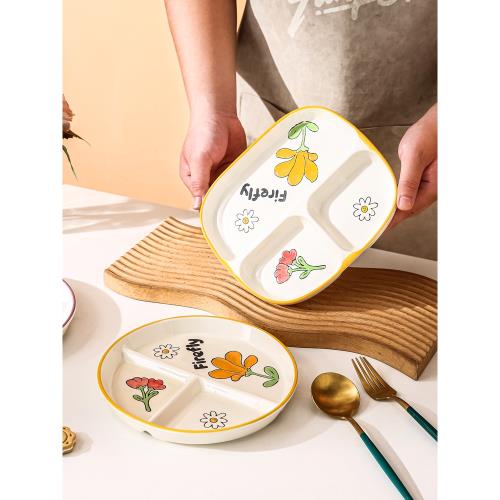 211減脂分格餐盤陶瓷家用飯盤創意兒童餐具大人定量早餐分餐盤子