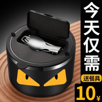 泡麵神器餐具碗個人專用宿舍學生帶蓋泡麵碗不銹鋼碗筷勺子三件套