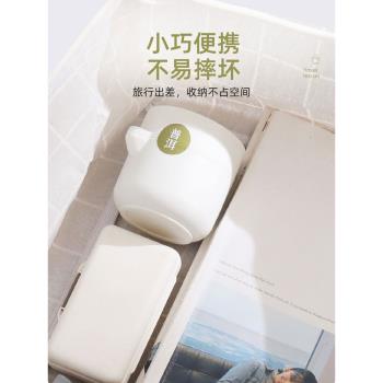 孫小美便攜式旅行茶具套裝家用功夫快客杯一次性戶外懶人泡茶神器