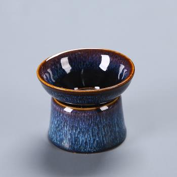 窯變釉藍盞茶漏功夫茶具茶濾網茶水分離器家用陶瓷茶葉過濾器中式
